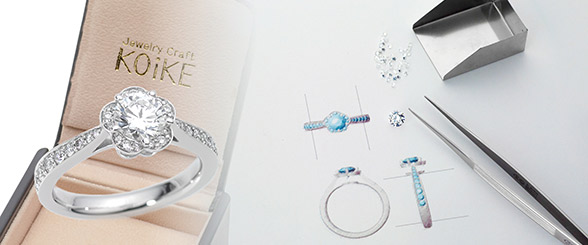 オーワ工芸 - 山梨のオーダーメイドジュエリー制作工房