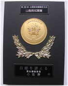 �R�����m����