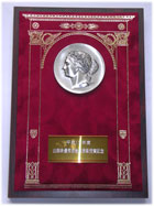 �R�����D�G�Z�\�ҕ\����܋L�O